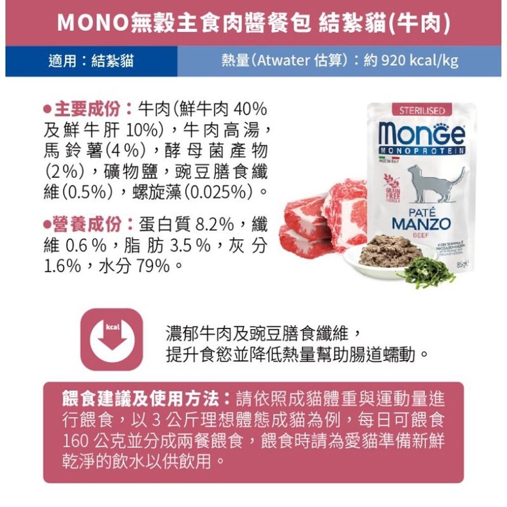 cc151de6a67e69cfc9d225f4645fea36