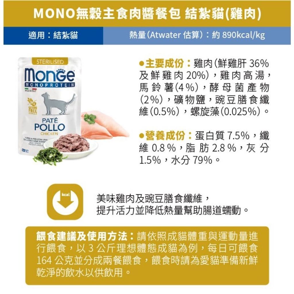 4aa8cc0f645013b457d52d7b54a675ab