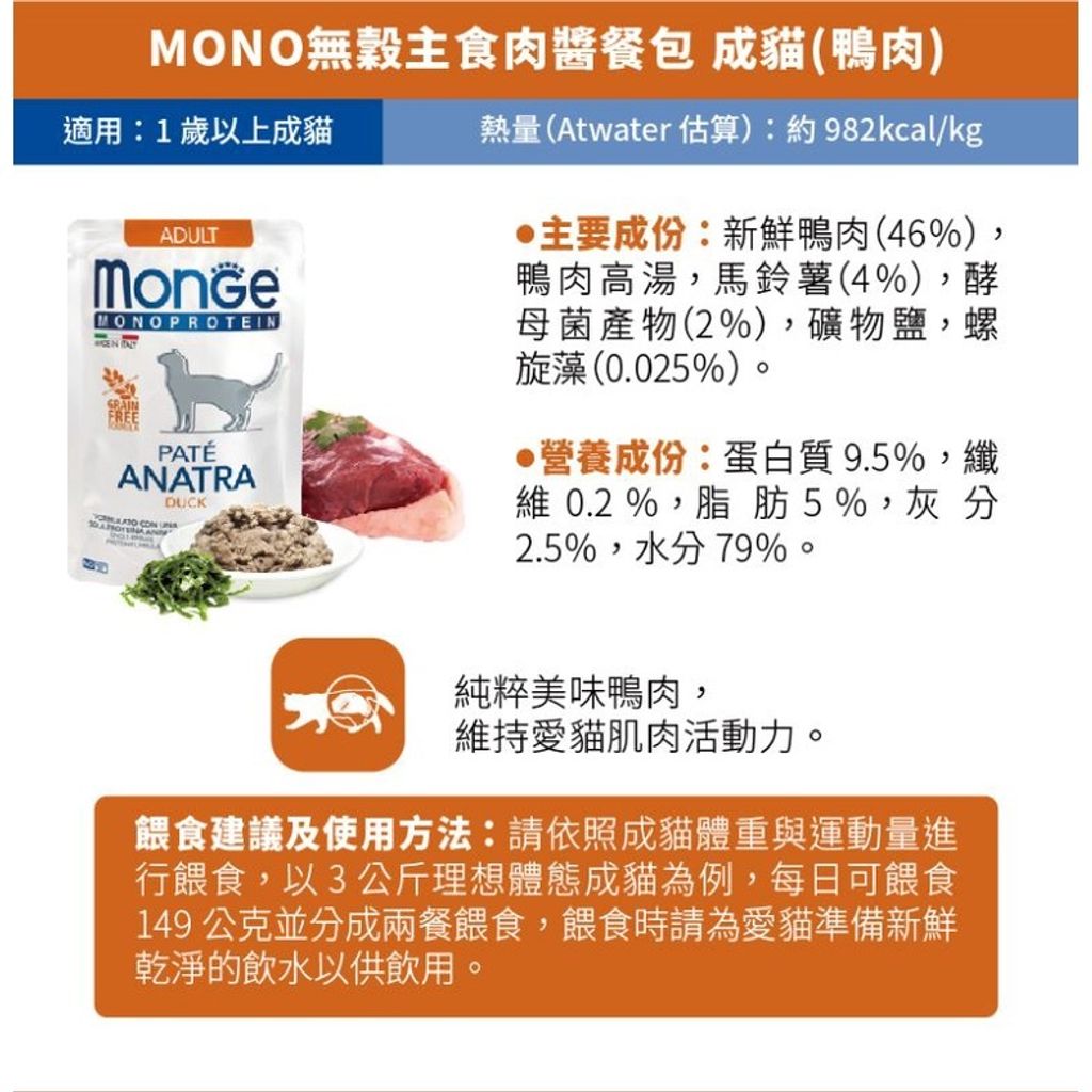 876b0a0a6b081141969468b0c442d827