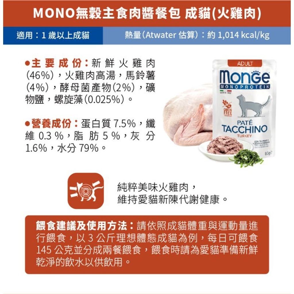 aa623a42ae11757e550b610357bcfd8f