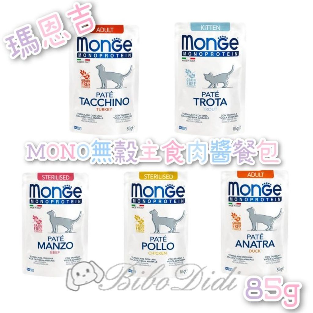 093033cad6a106331b366c5d9924b347