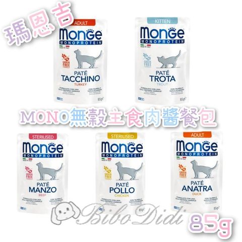 093033cad6a106331b366c5d9924b347