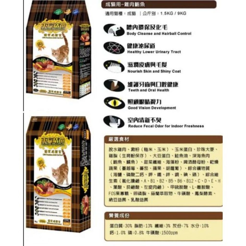 4cdb0314897eab4c0fb5480aed45d386