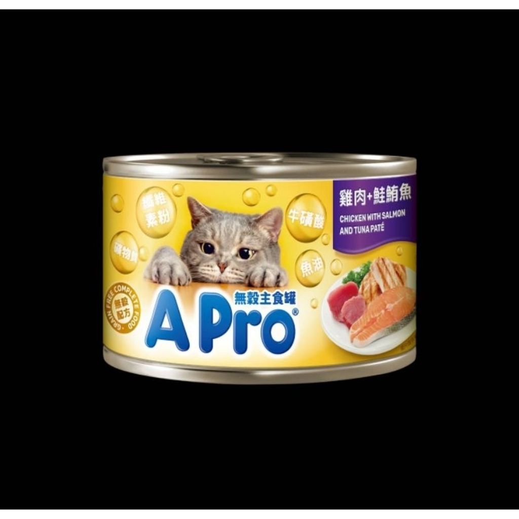 tw-11134207-7r98s-lmw9fvfnsfq322