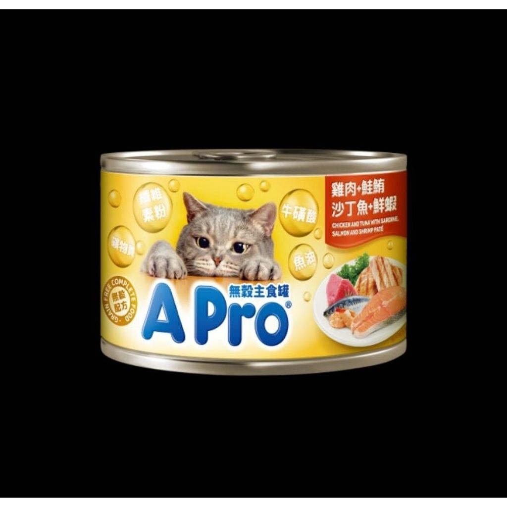 tw-11134207-7r98w-lvus2llo2be84e