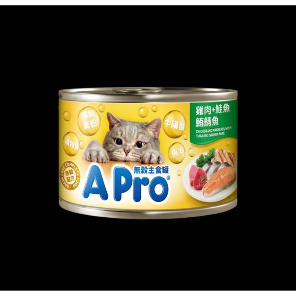 tw-11134207-7r98w-lvus2llo3pyob2