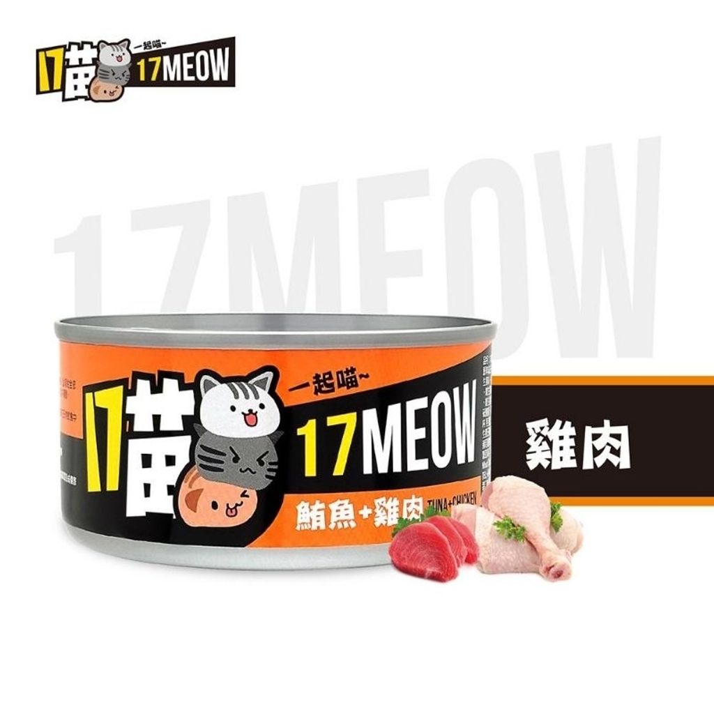 tw-11134207-7r98o-lzw710w0y2gk0d