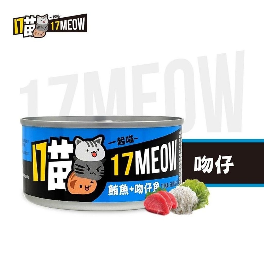 tw-11134207-7r98x-lzw710w0zh1047