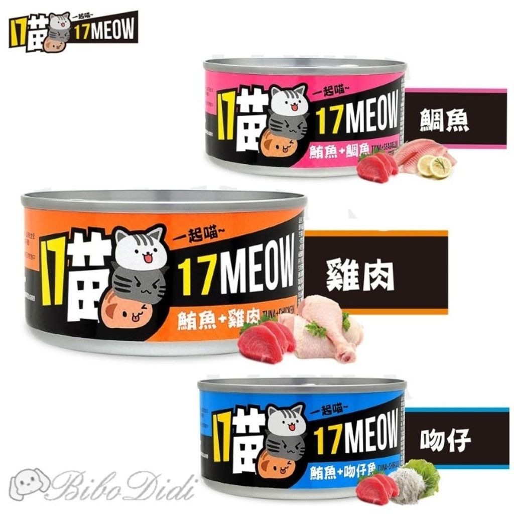 tw-11134207-7r98w-lzw710w0v9bo1d