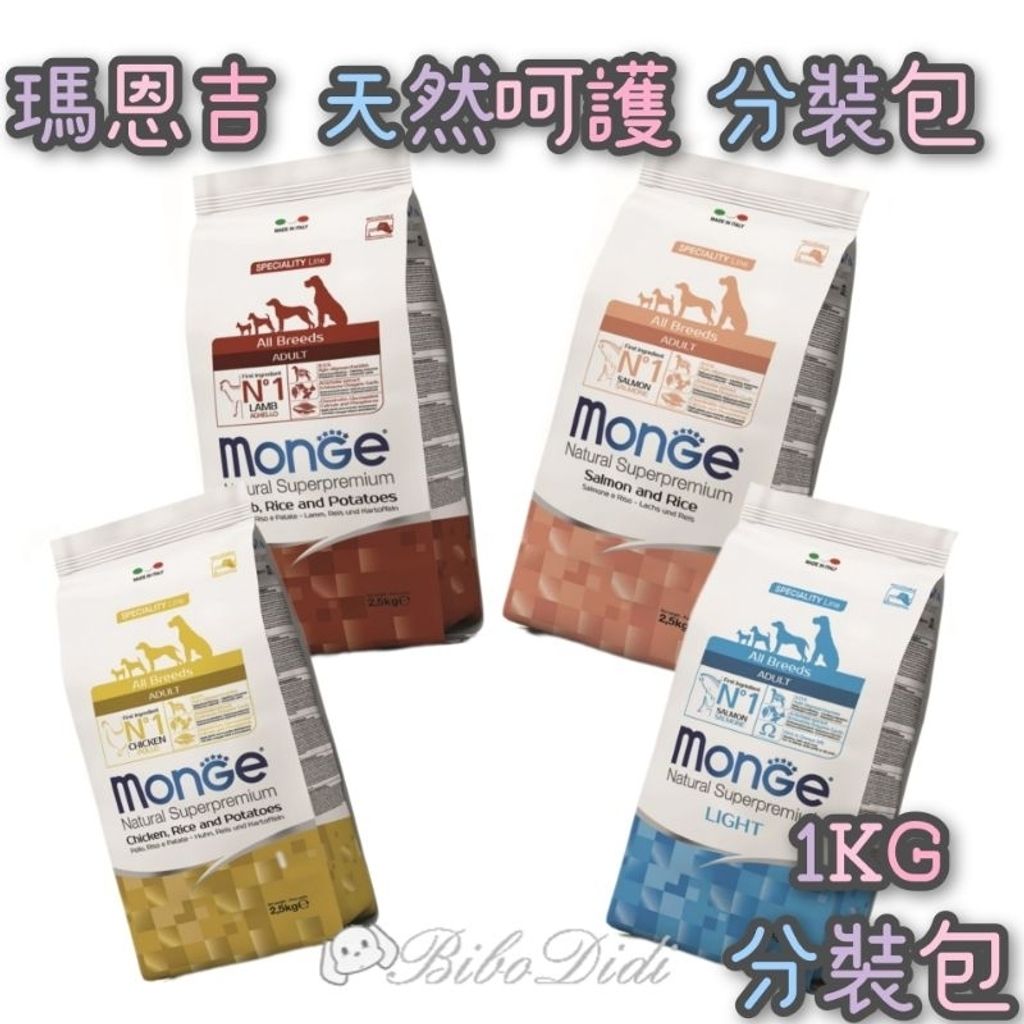 tw-11134207-7r98v-lo81dxe4zez15b