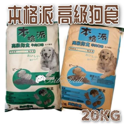 tw-11134207-7r98t-lxbn26rhsapca5