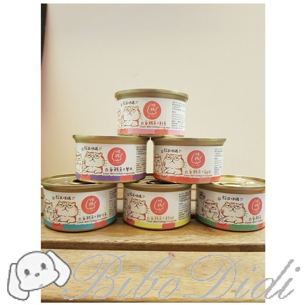 25e2b9e059eb0d40661f6eae67de83ba