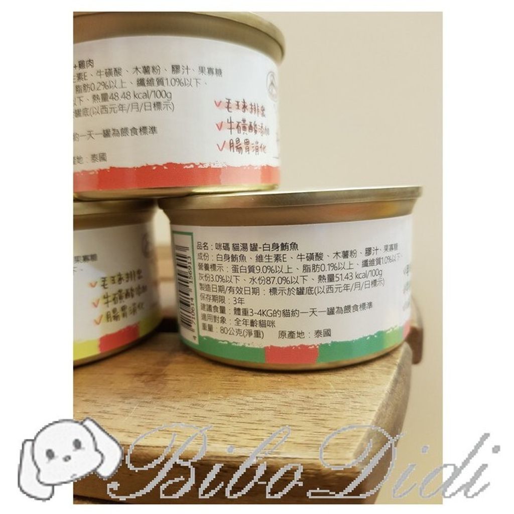 62305716adafb75fce0bbd221a99211c