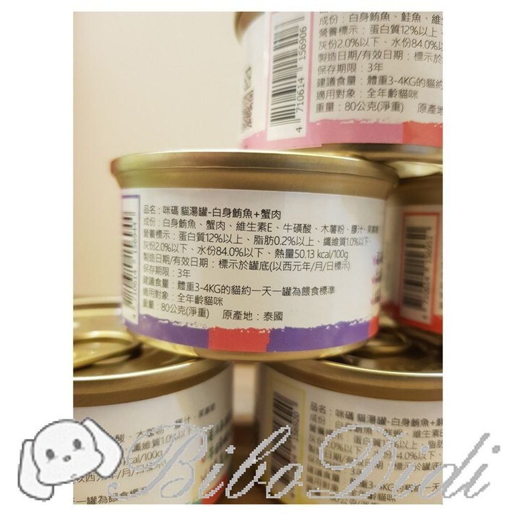 b74b5623744fede84ea6587bf539fa82