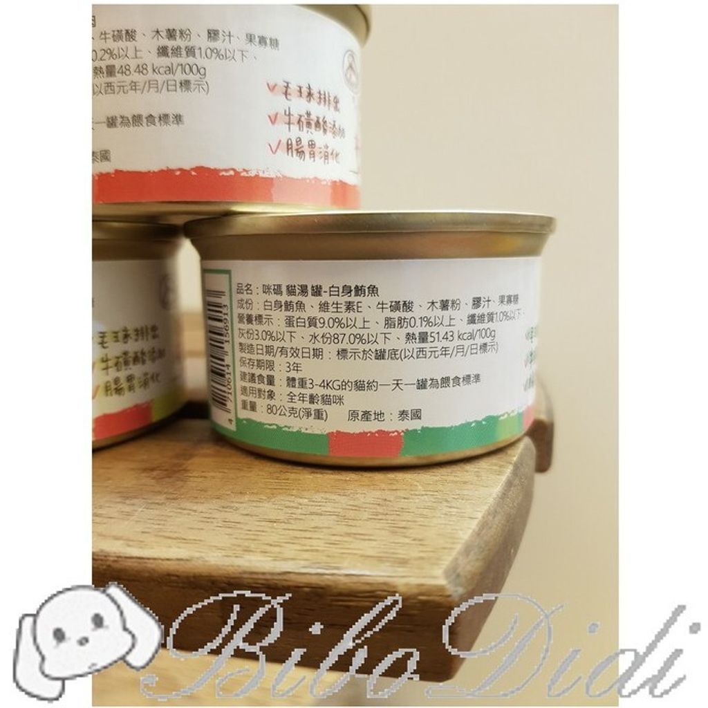 59cb43b9009a0d63fceeb13e2ee76117