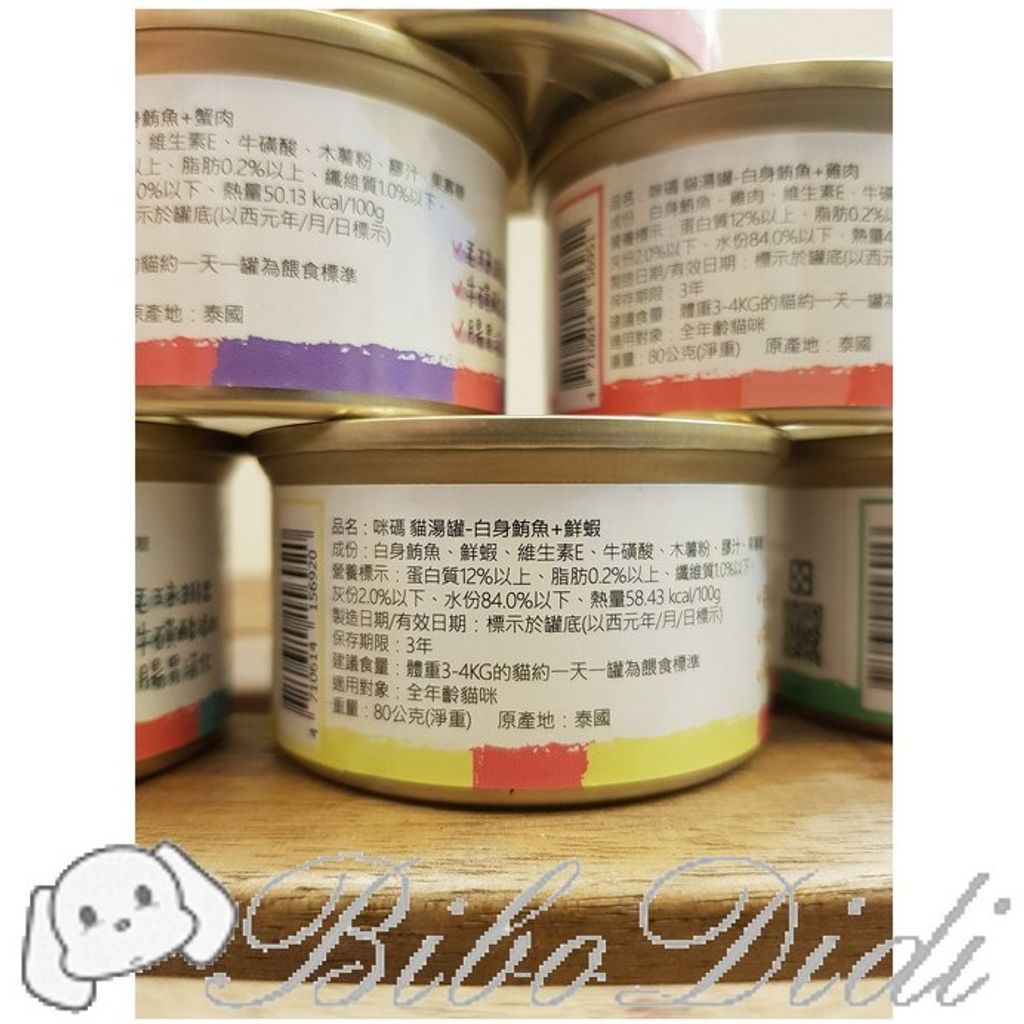 2ee556e192eb0f7408ad9f36f56301ad