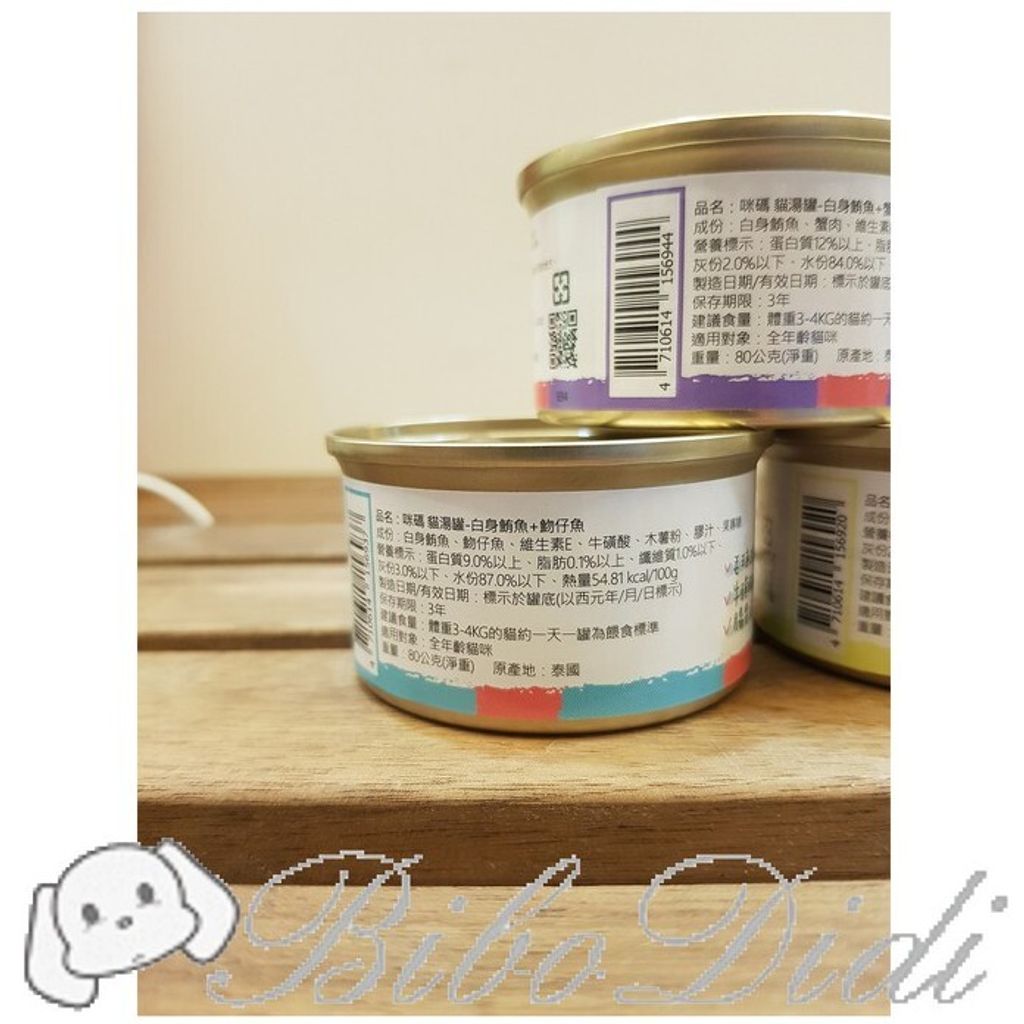 92d6f7116a9c4d6befc5519bd0465211