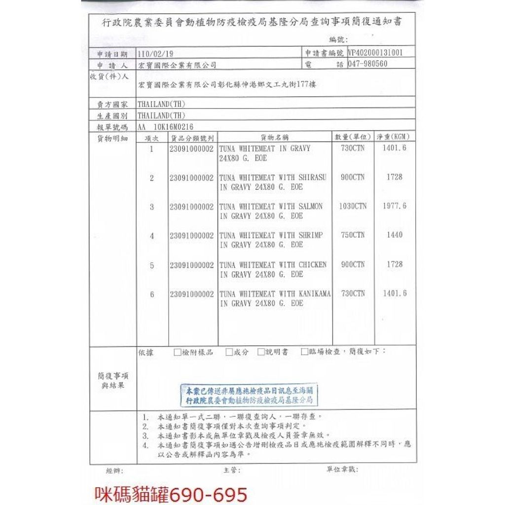 7c2e1c37e7b6de48d58a6878d6b234a9