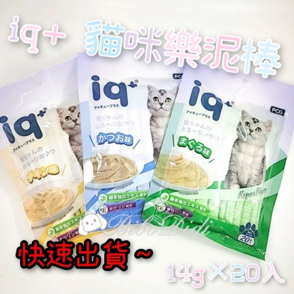 tw-11134207-7qukz-lfaukhcevj1rcd