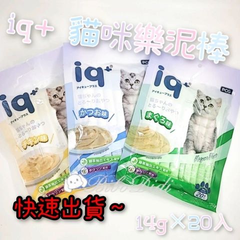 tw-11134207-7qukz-lfaukhcevj1rcd