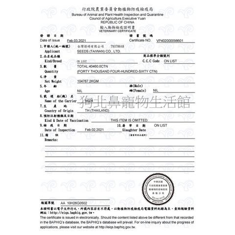 791eee9ed57ee07cbc1828ebb3b1e663