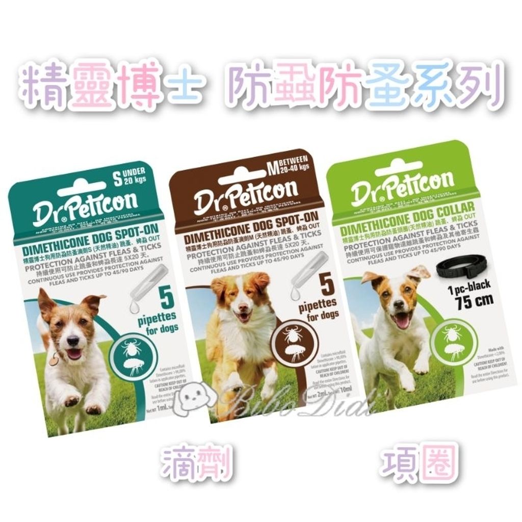 tw-11134207-23020-qlbi0hbp52nv43