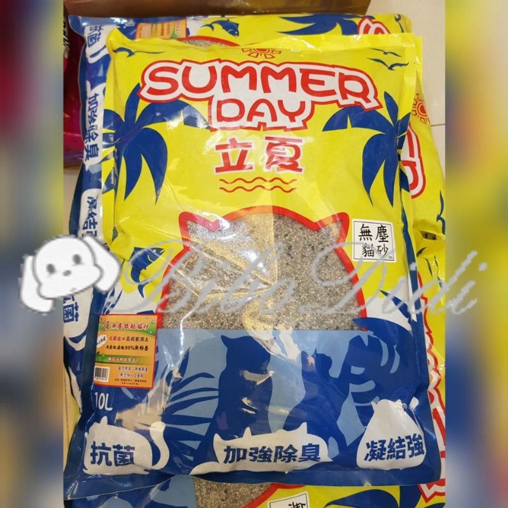 c8f44b986fc1e69792bb3e2d83149e70