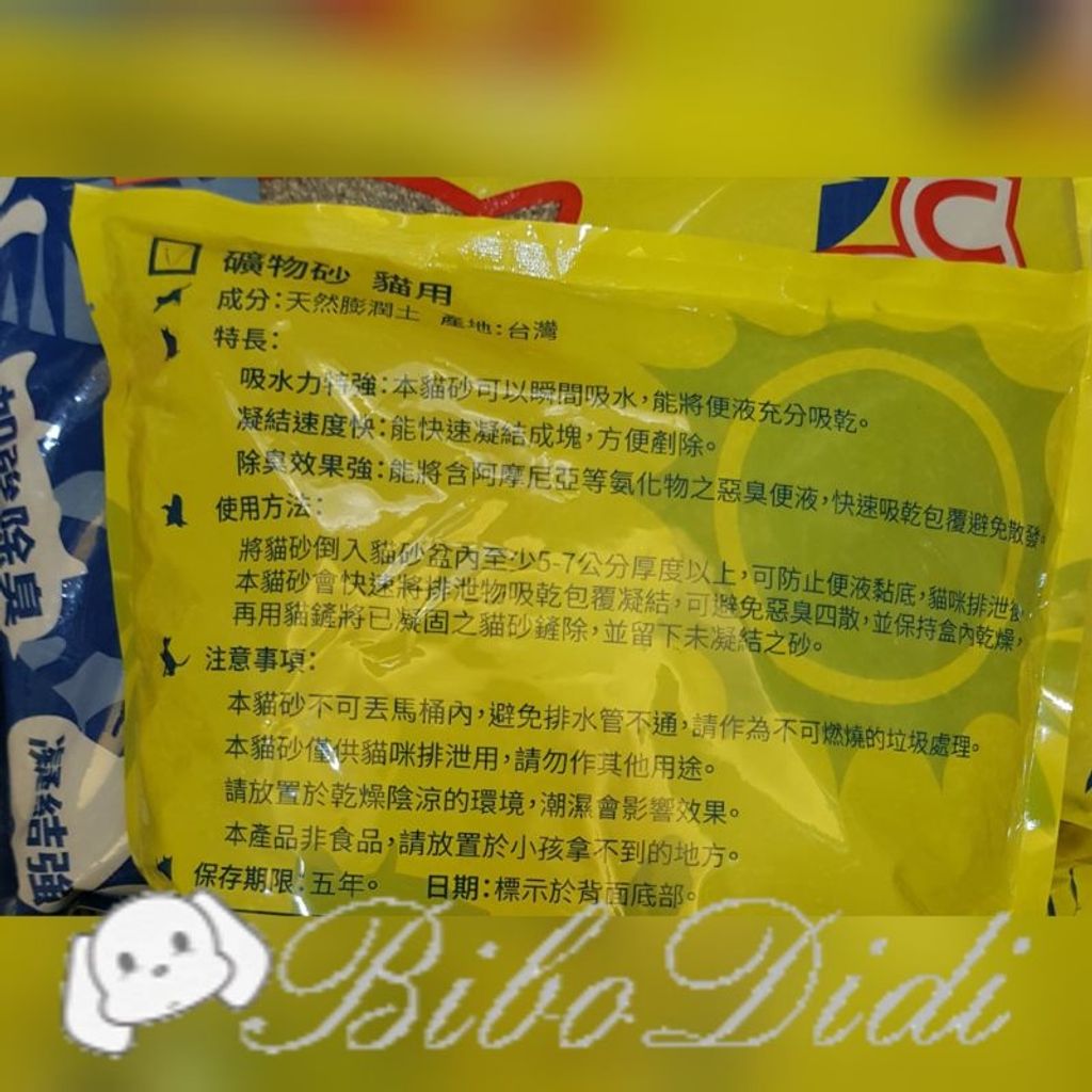 63044a40310d57f4392940c928bf2859