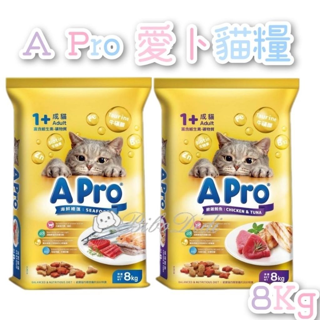 tw-11134207-7qul0-lingpds05miq86