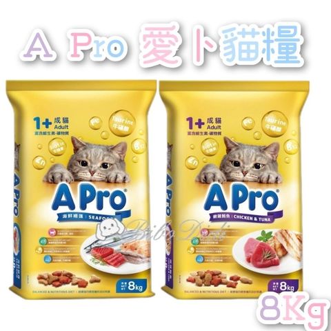 tw-11134207-7qul0-lingpds05miq86