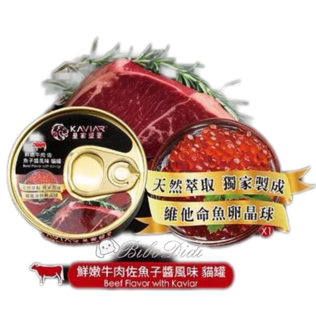 tw-11134207-81zto-mgubmtgej6z0ac