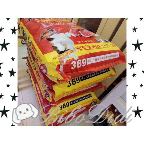 4d76717c78ac575f839b45e12e9de647