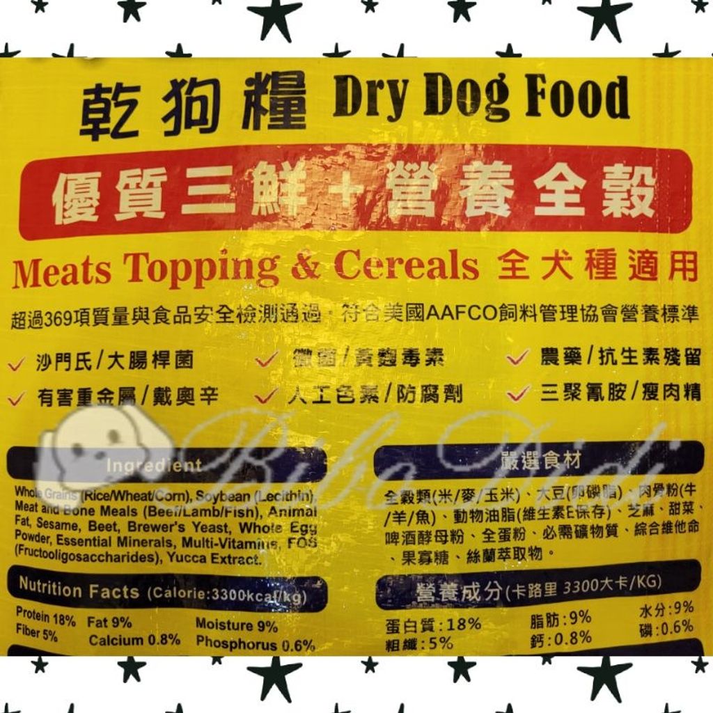 dc08c7db3716f112d1bf72c99ad6a2f8