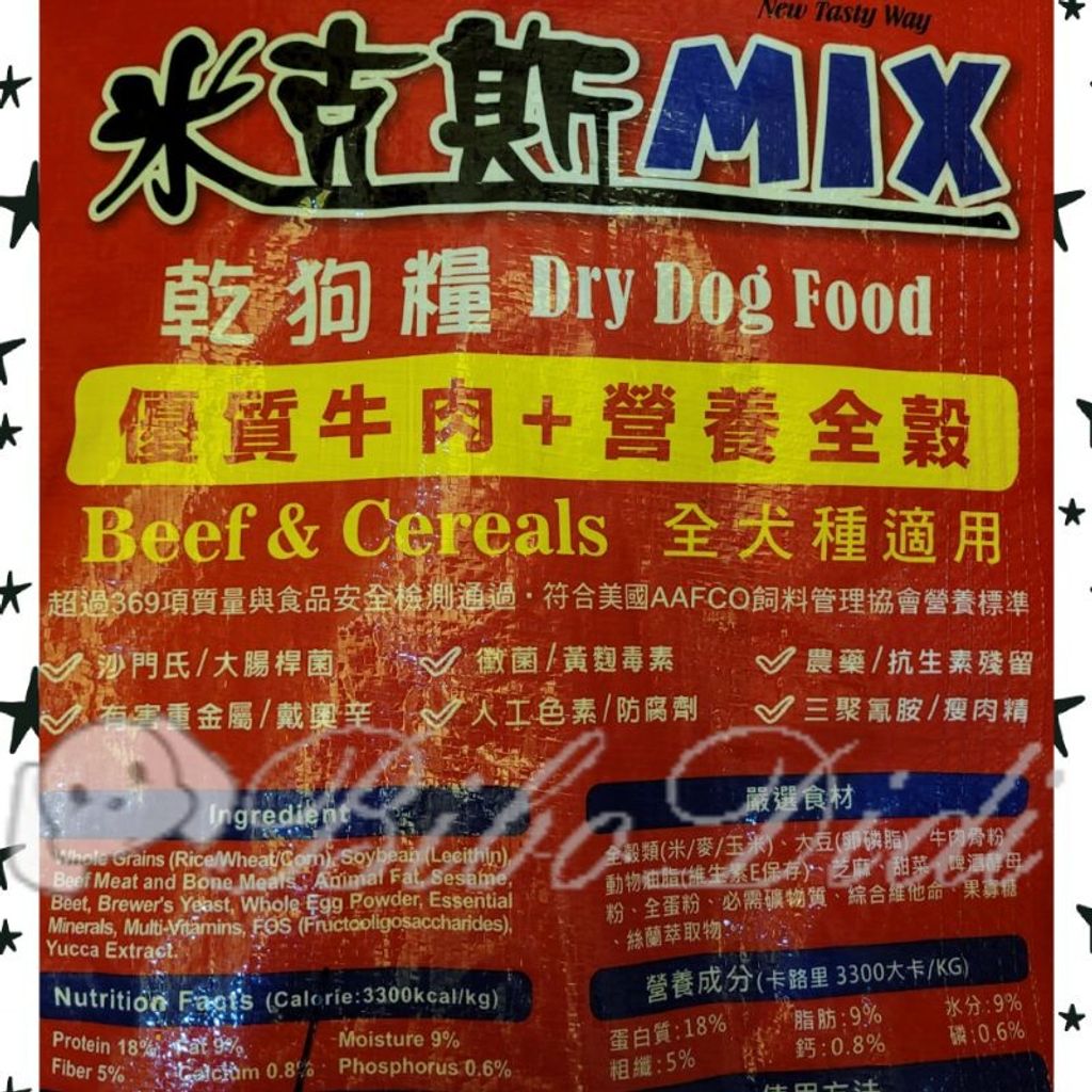 041a69cfd4ead77422fe395c7c1cd8f7