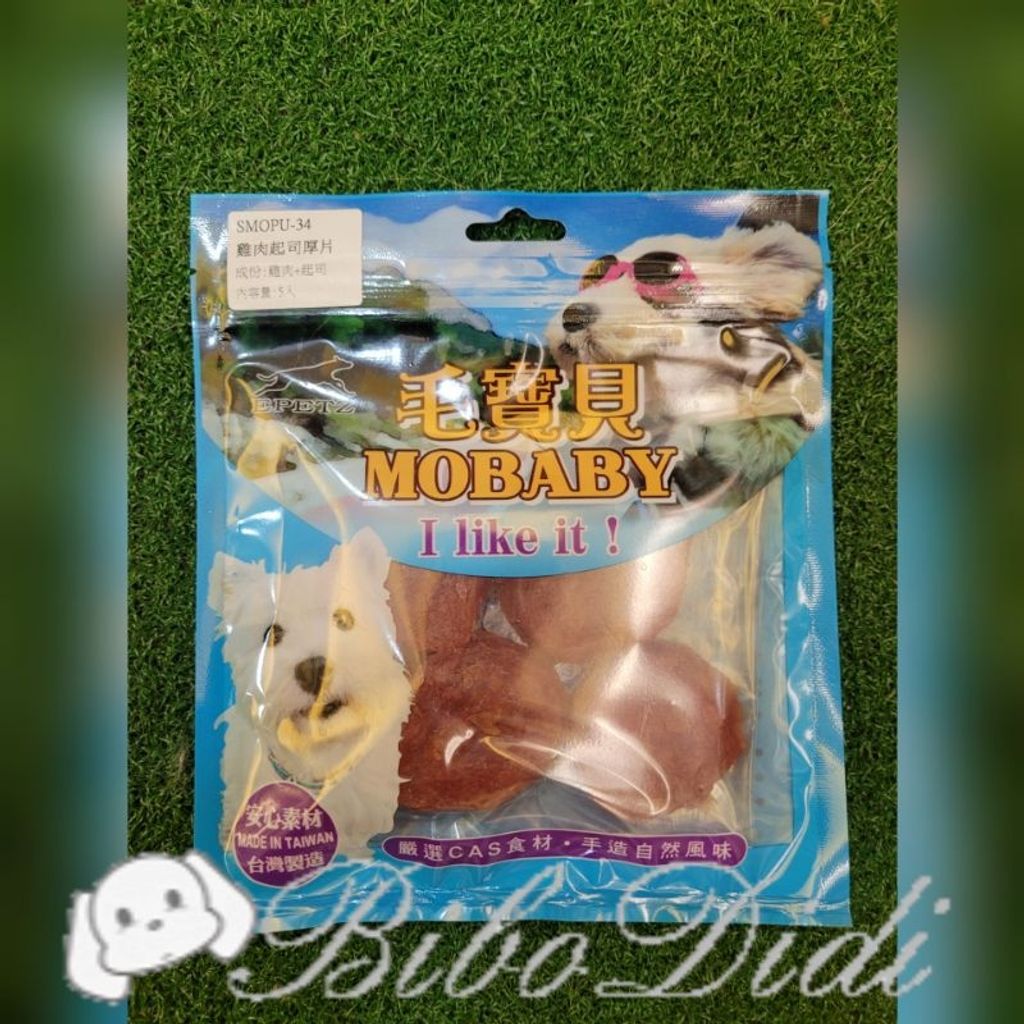 b044ae040ee6d4e1e2bb81b4019ea9ea