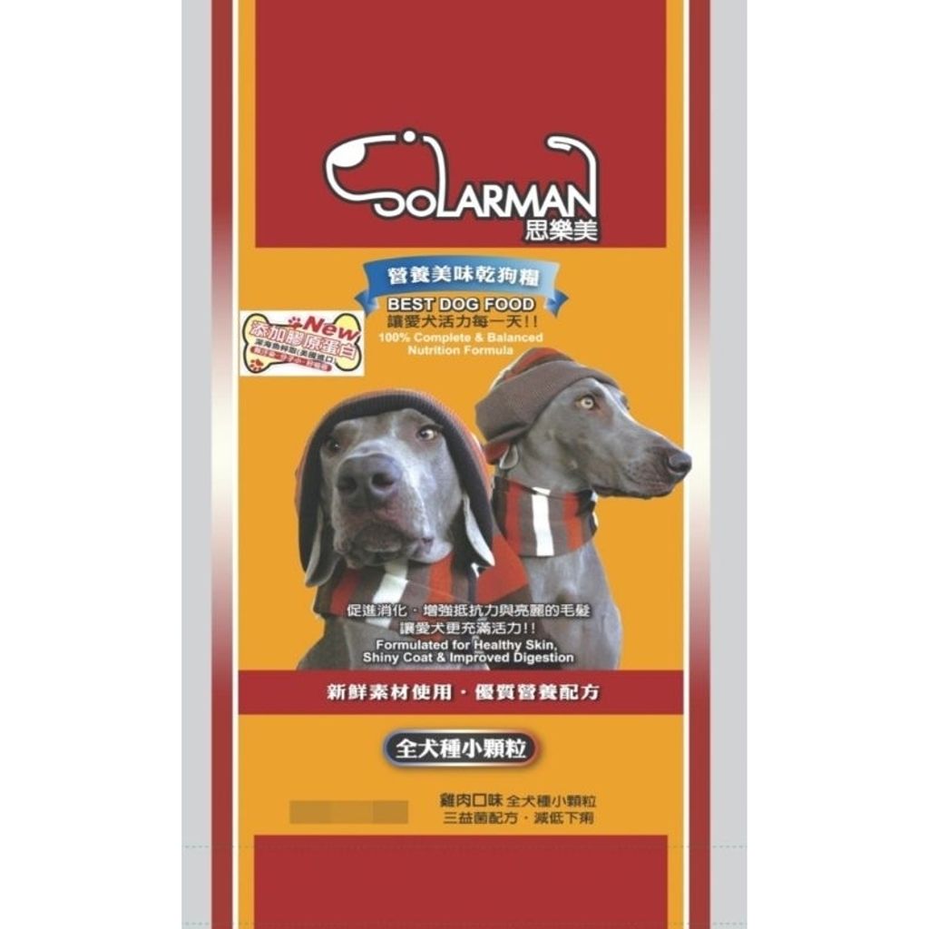 tw-11134207-7r98y-lorei7u9a3cs54