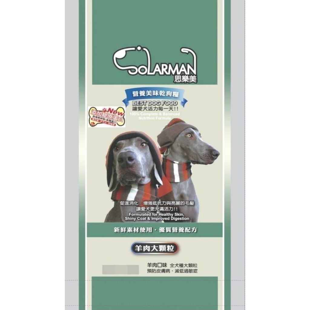 tw-11134207-7r991-lorei7u9cwhof5