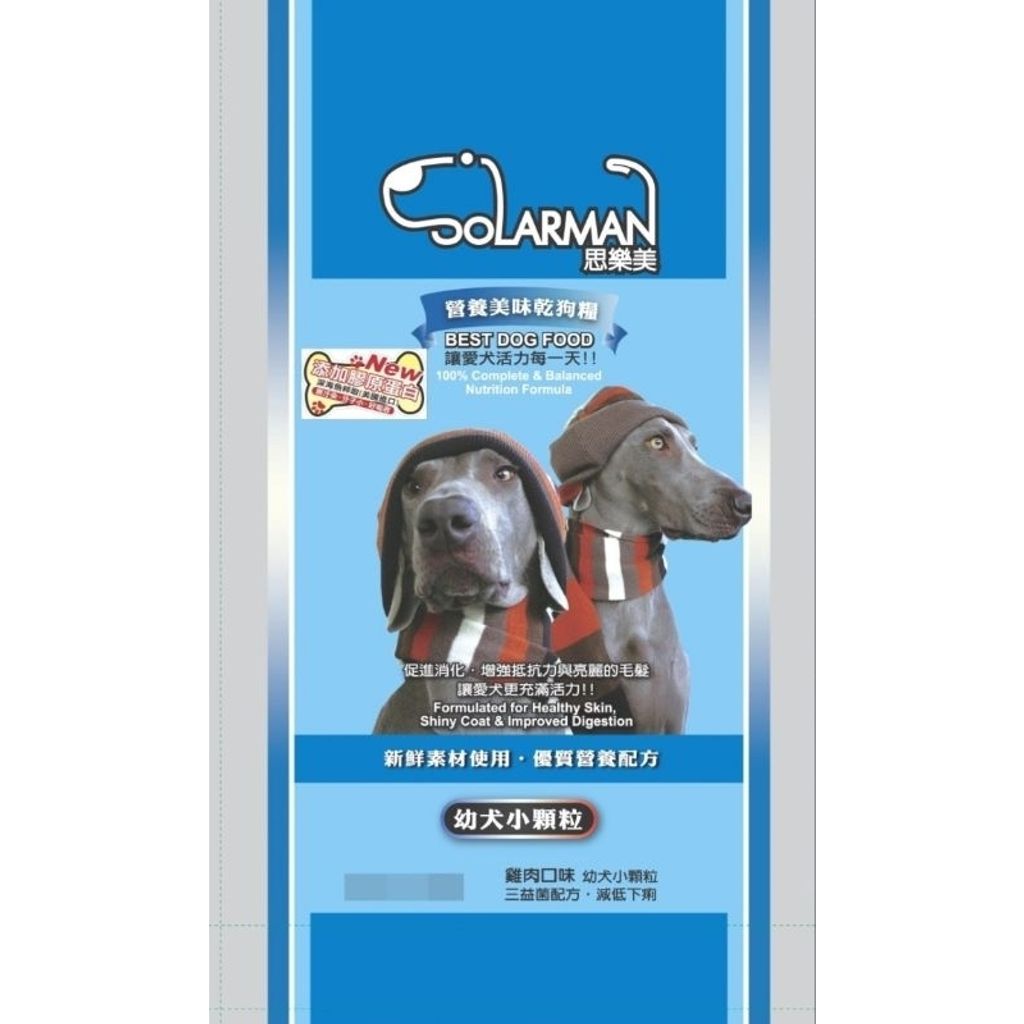 tw-11134207-7r990-lorei7u9fpmkde