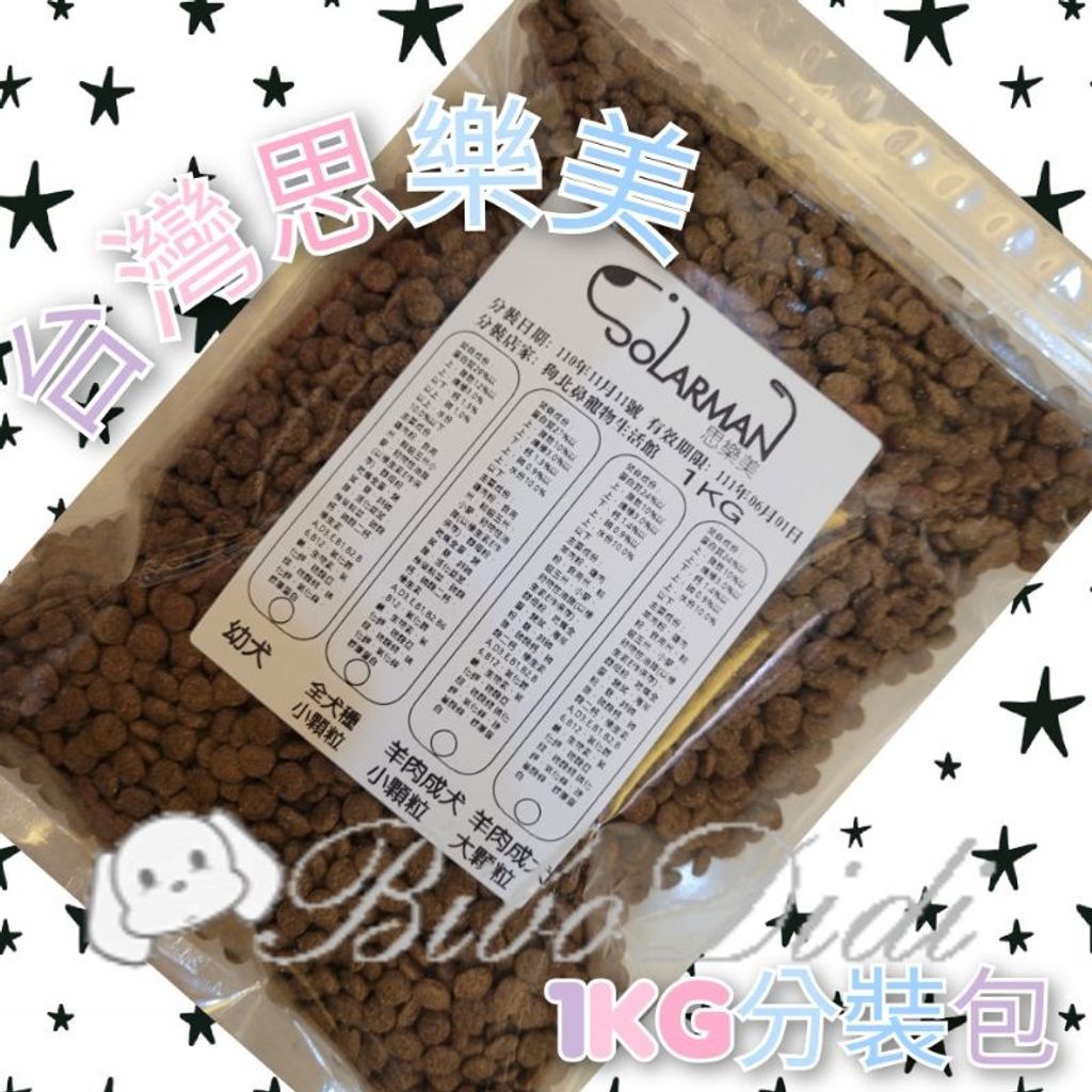 d697a873aaf5fcb27719d6b670012086