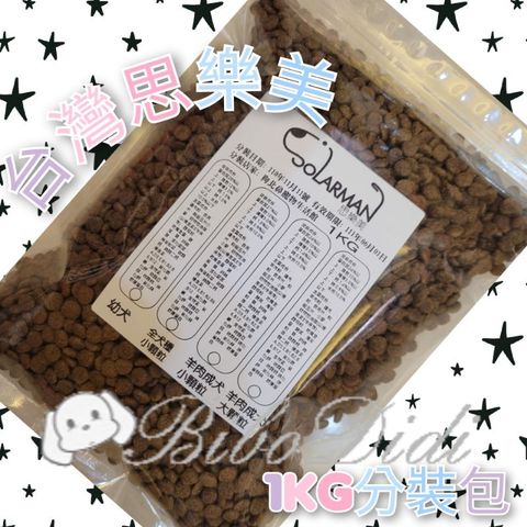 d697a873aaf5fcb27719d6b670012086