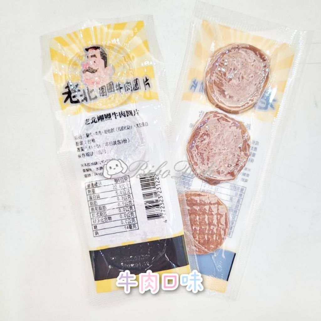 sg-11134201-22100-caae4y8snciv29