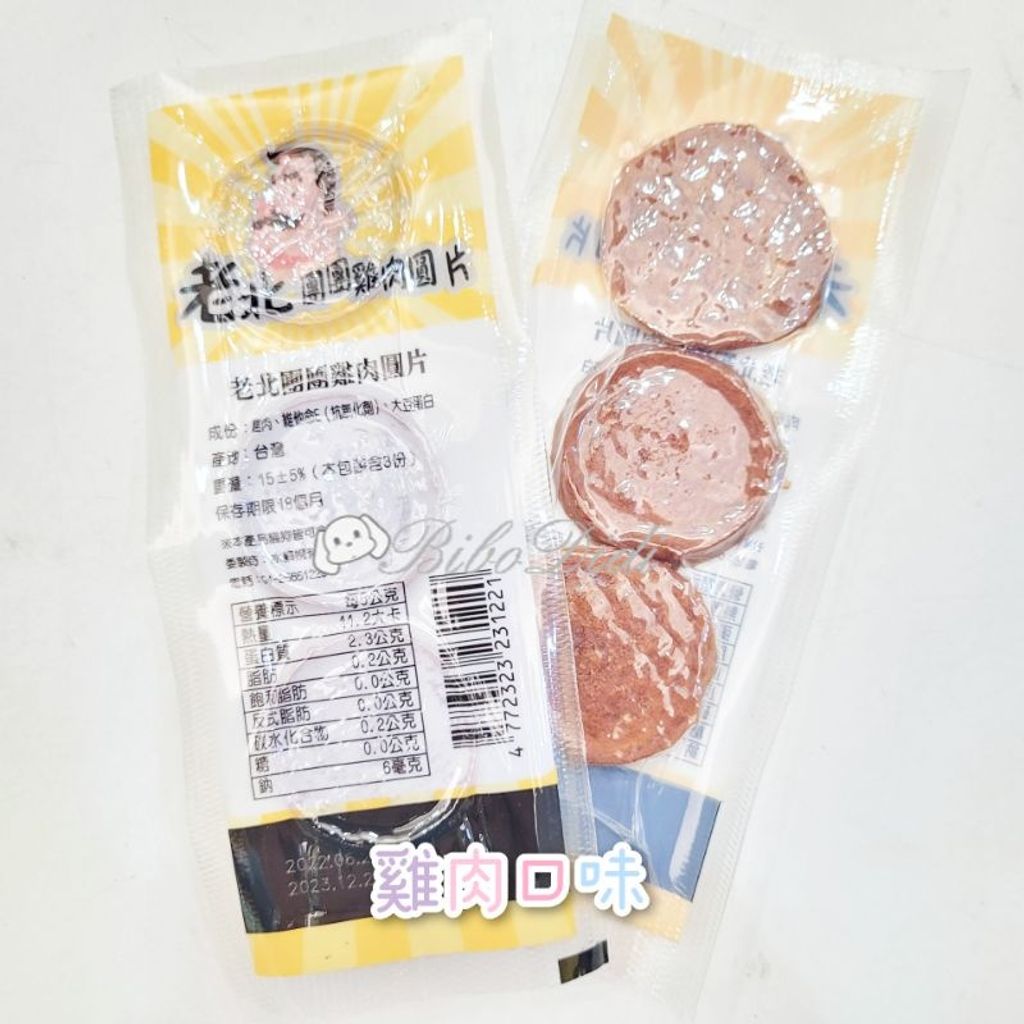 b94aa80e63c6fb5ce0b8c21e6d9cda51