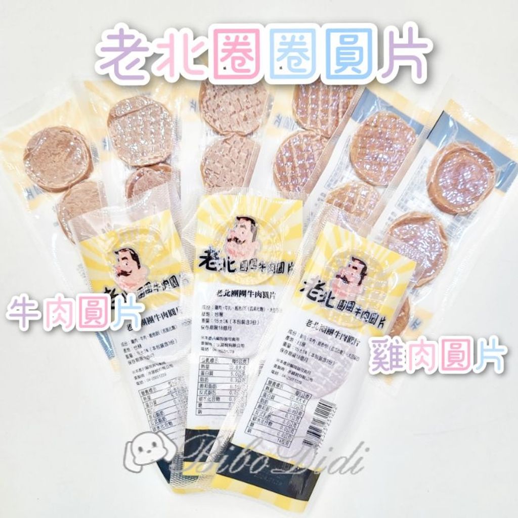 sg-11134201-22100-w0a3glumnciv02