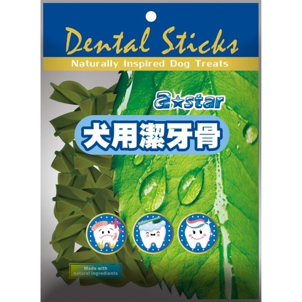 tw-11134207-7rask-m1l9sv7p9mvx1b