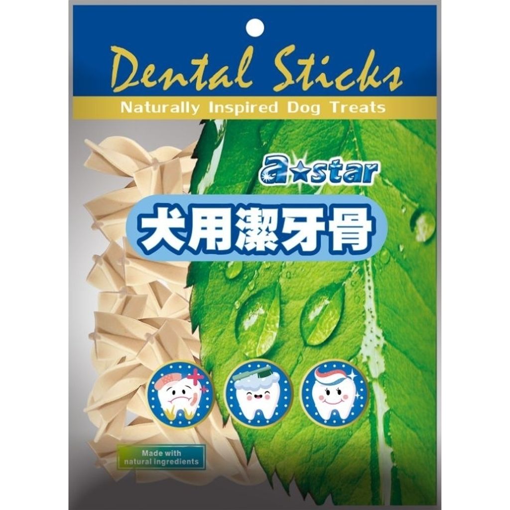 tw-11134207-7rasb-m1l9sv7pb1gd9e