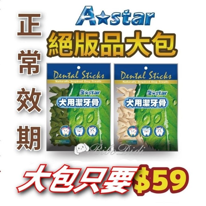 tw-11134207-7rase-m1l9sv7p88bh4f