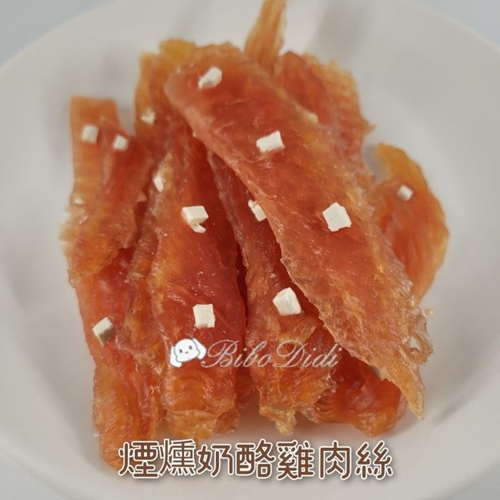 tw-11134207-7r98y-lv7sjr64h5o8af