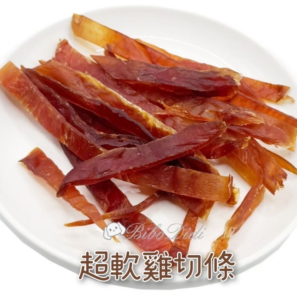 tw-11134207-7ra0j-mc844laocwnv69