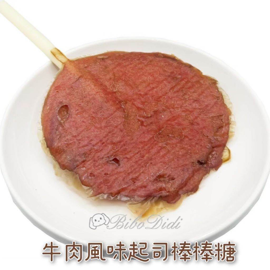 tw-11134207-7ra0r-mc844laoeb8b02