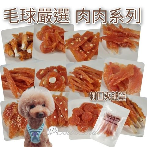 tw-11134207-7r98u-lv6lqb1chr08d7